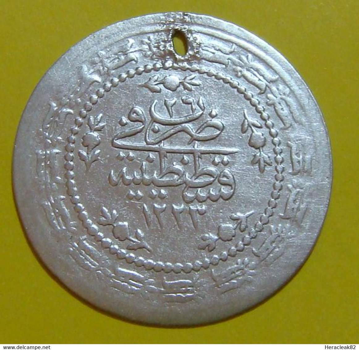 Ottoman Turkey Silver 1 - 1/2 PIASTRE 1223 / 26, MAHMUD II, 2.77 Gr. KM# 601 - Turkey