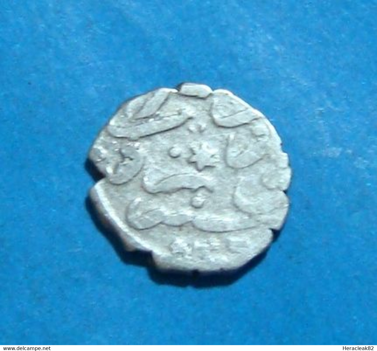 Ottoman Tukey Silver AKCE 926 A.H. (1508) Suleyman I, NOVOBRDO Mint (Kosovo - Serbia) 0.70 Gr. High Quality - Turquia