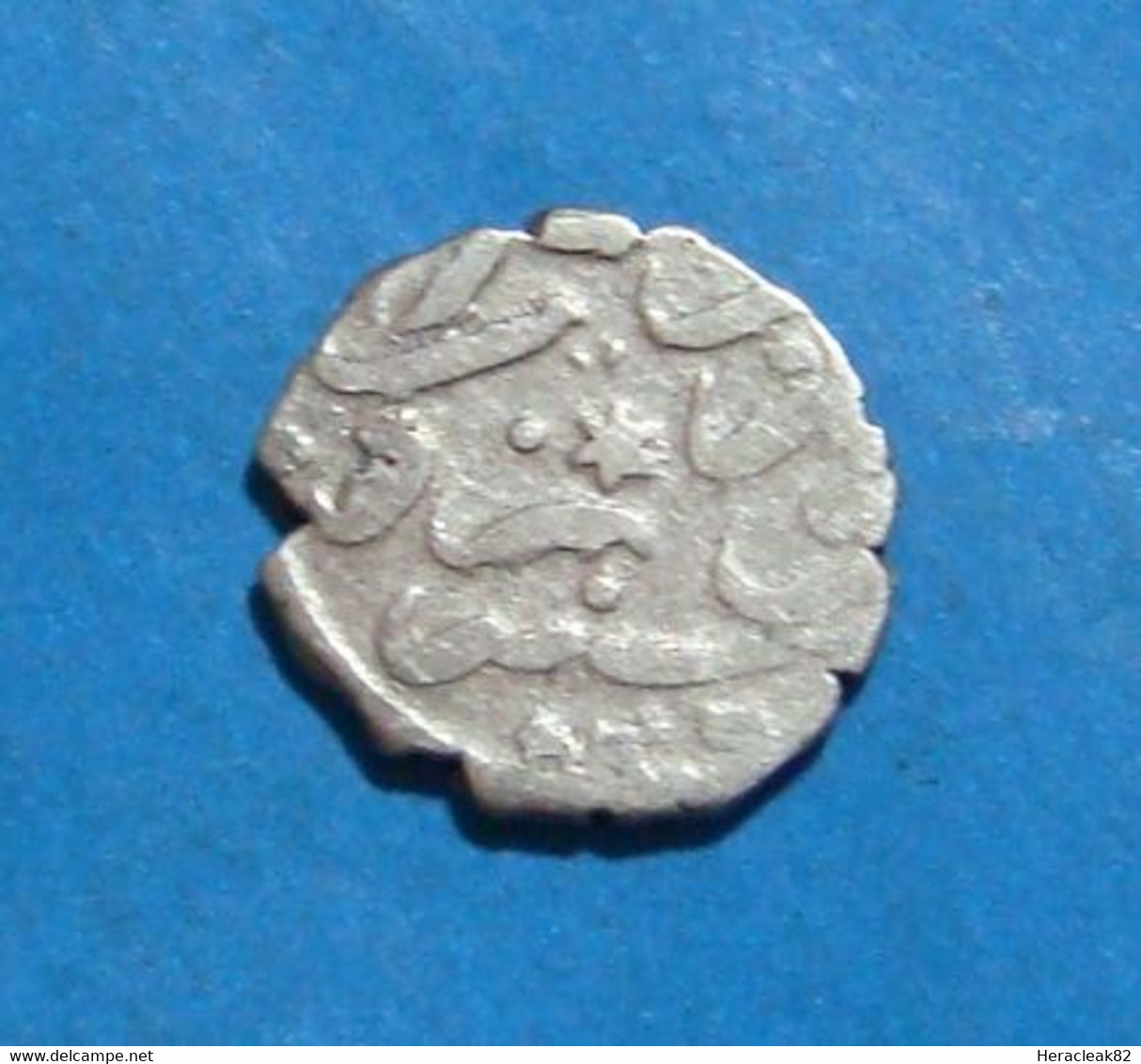 Ottoman Tukey Silver AKCE 926 A.H. (1508) Suleyman I, NOVOBRDO Mint (Kosovo - Serbia) 0.70 Gr. High Quality - Turquia