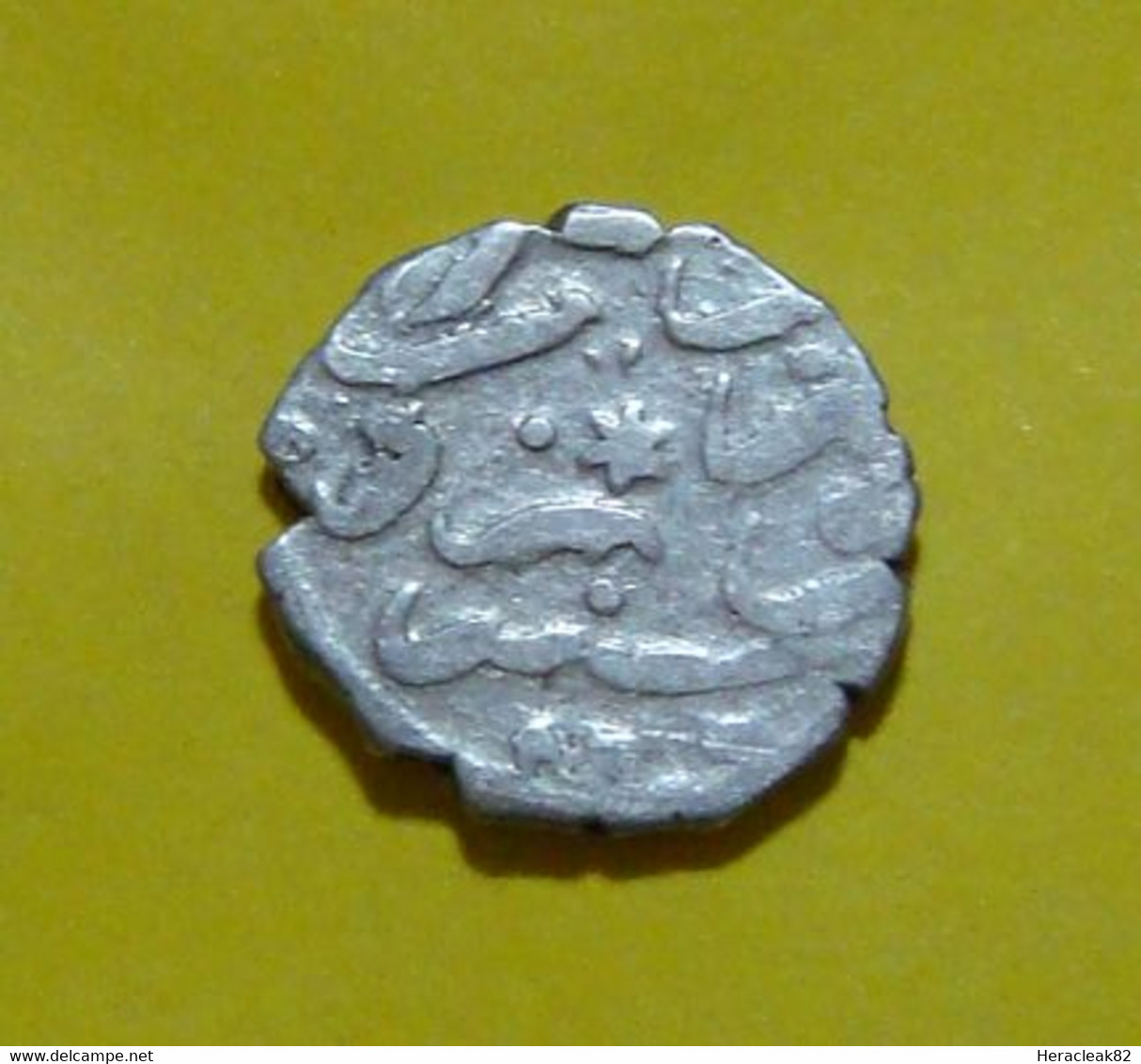 Ottoman Tukey Silver AKCE 926 A.H. (1508) Suleyman I, NOVOBRDO Mint (Kosovo - Serbia) 0.70 gr. High quality