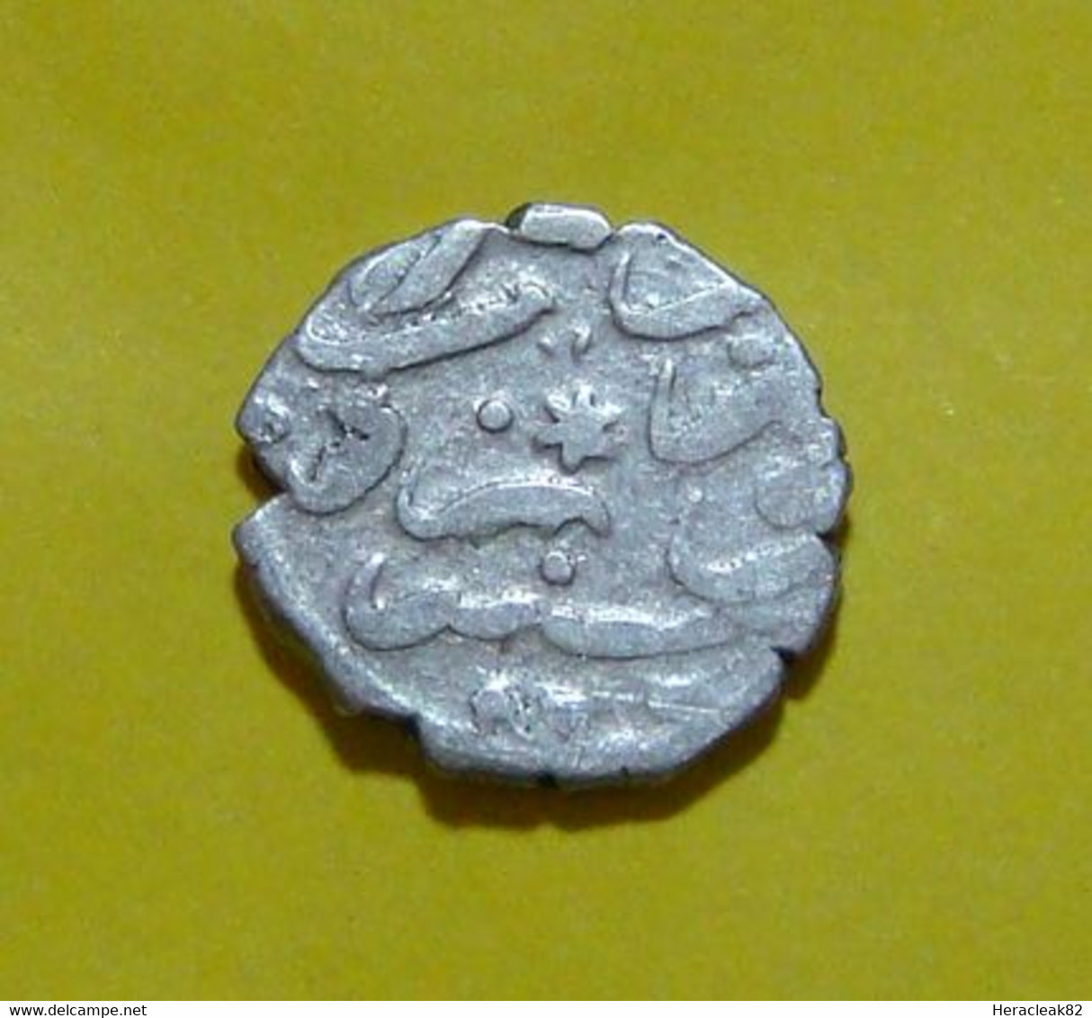 Ottoman Tukey Silver AKCE 926 A.H. (1508) Suleyman I, NOVOBRDO Mint (Kosovo - Serbia) 0.70 gr. High quality