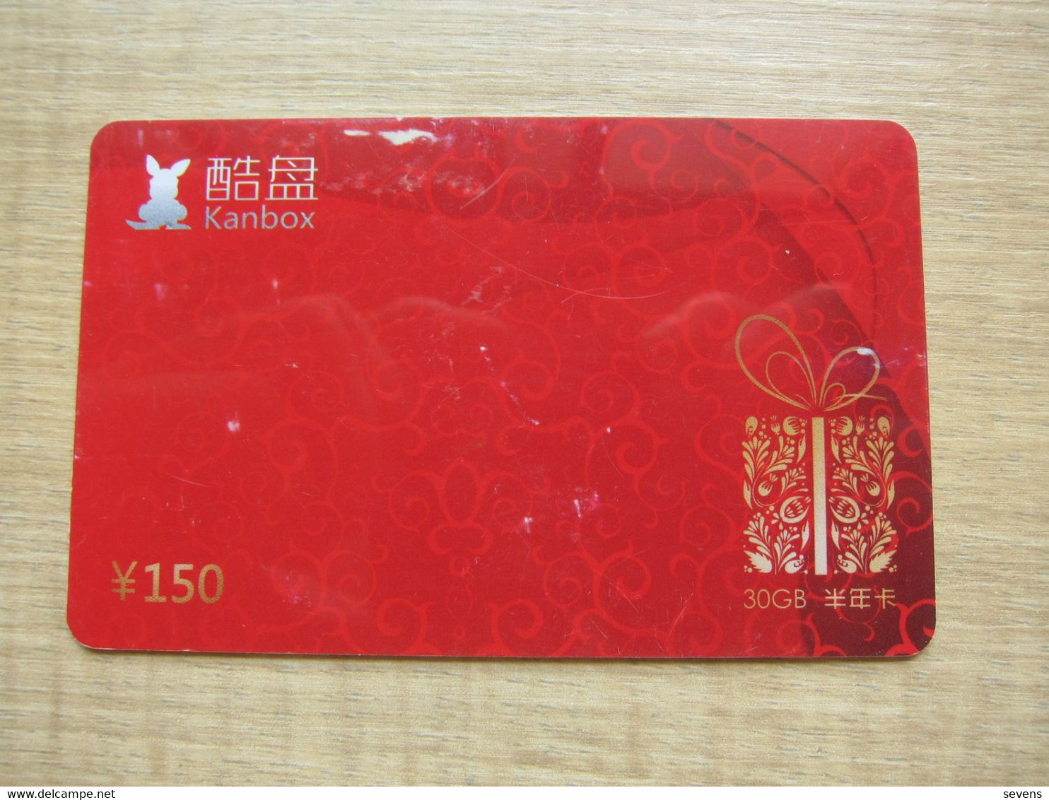 Gift Cards :: Carrefour Gift Card China