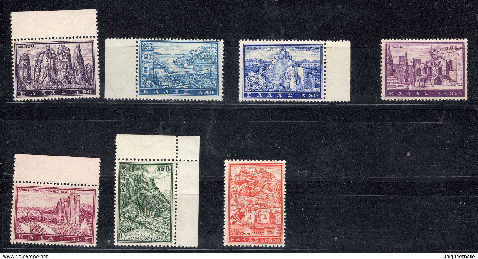 GRECE, Timbres Neufs*, Cote 24,70€ - Neufs