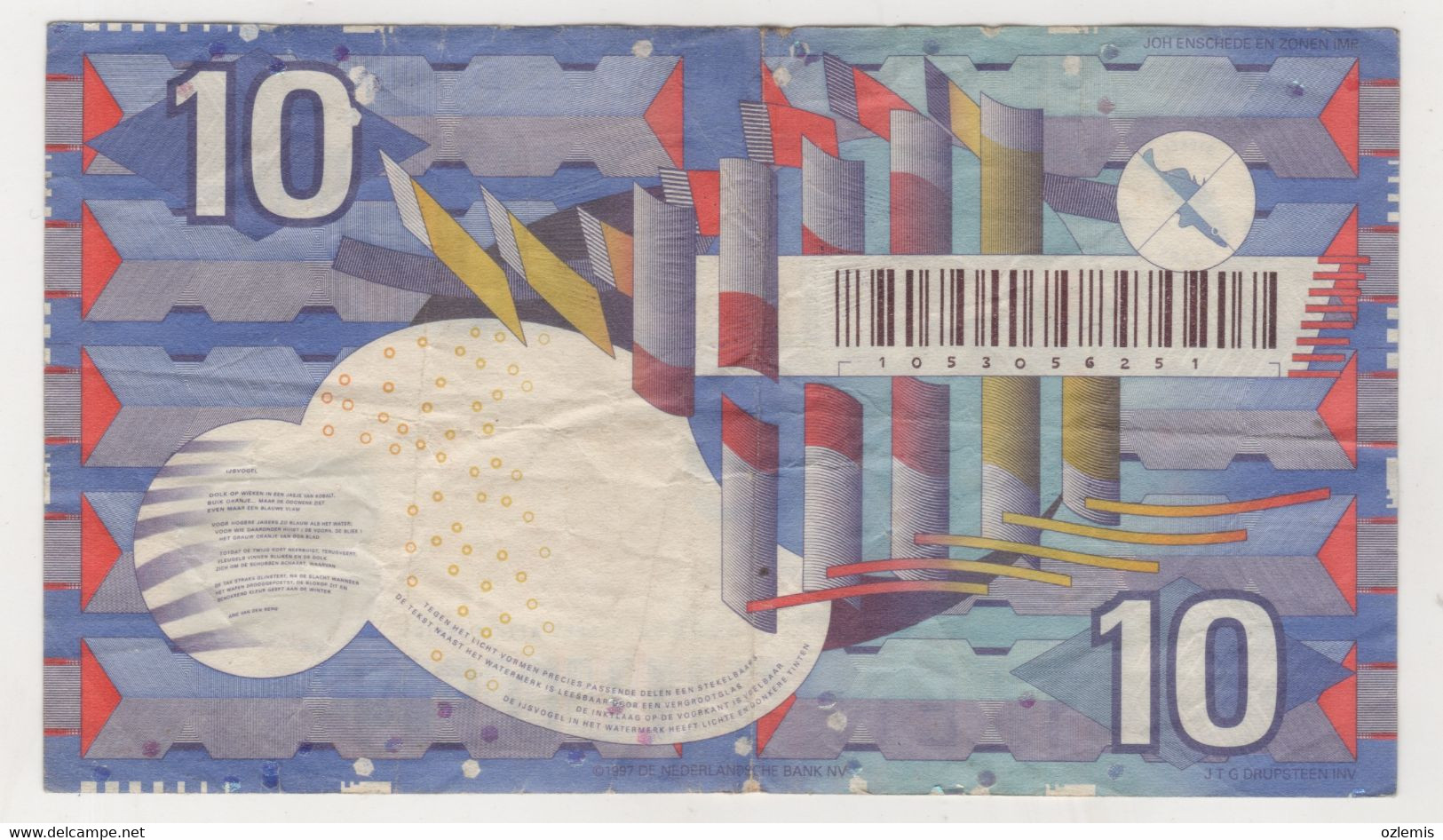 NETHERLANDS  TIEN GULDEN 1997 - 10 Gulden