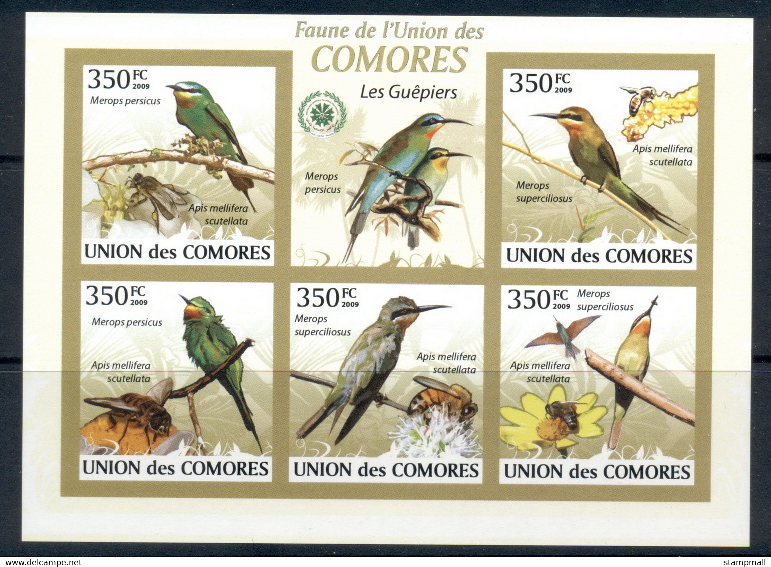 Comoro Is 2009 Birds, Bee Eaters MS IMPERF MUH - Comores (1975-...)
