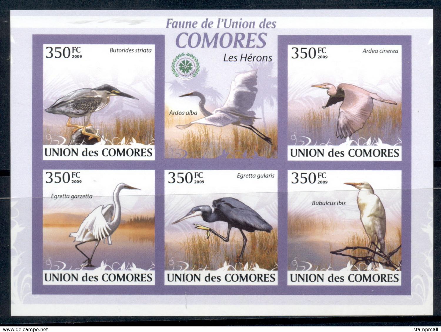 Comoro Is 2009 Birds, Herons MS IMPERF MUH - Comores (1975-...)