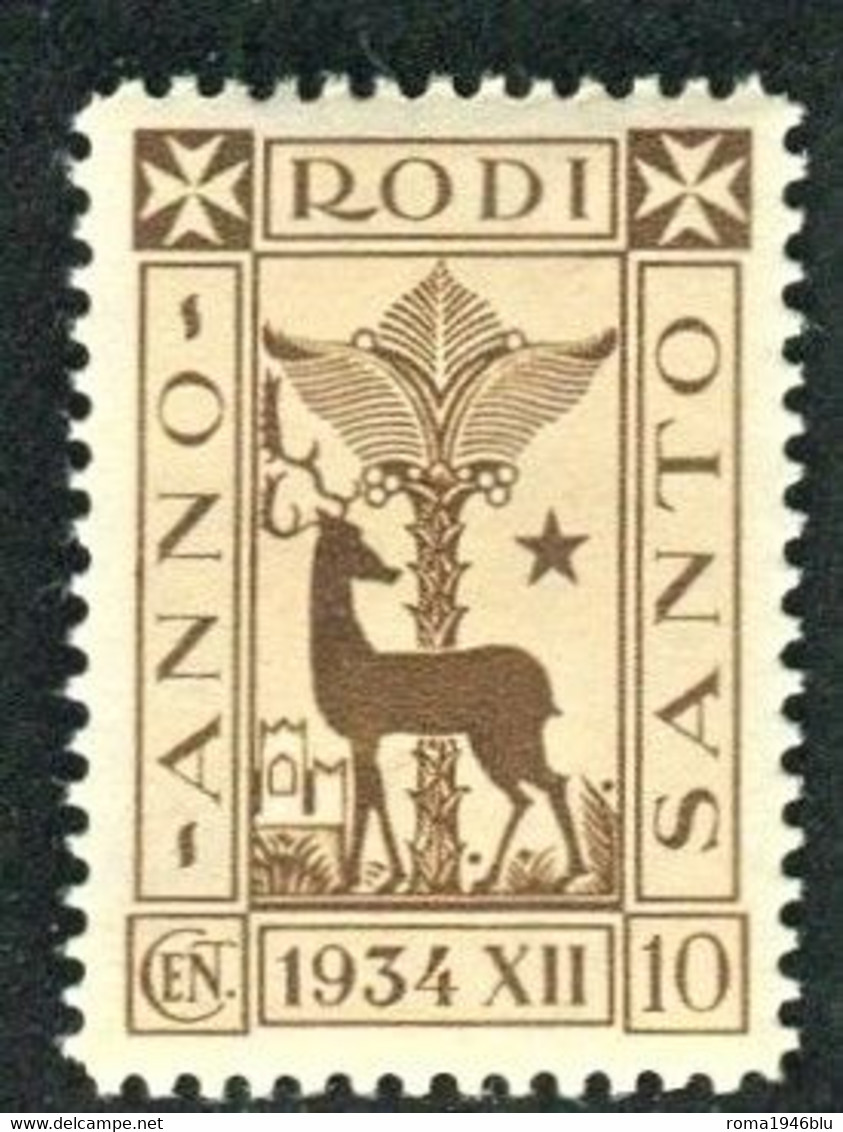 EGEO 1935 ANNO SANTO 10 C. ** MNH - Aegean