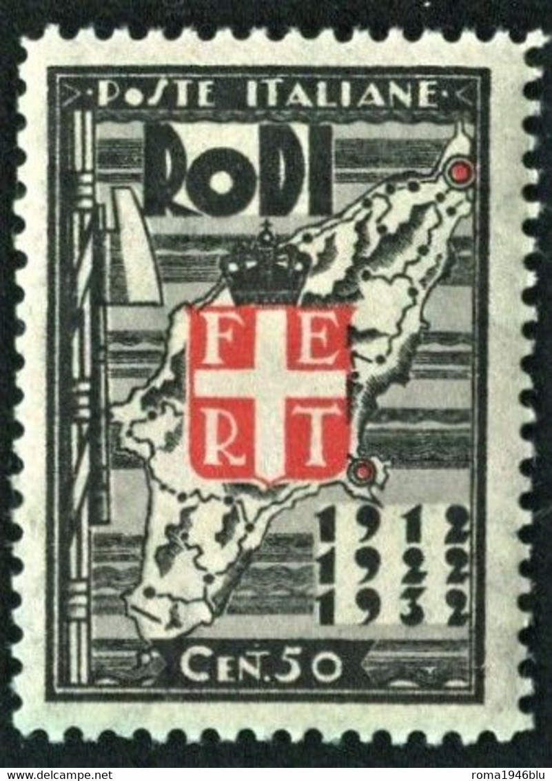 EGEO 1932  VENTENNALE DELL'OCCUPAZIONE 50 C. ** MNH - Ägäis