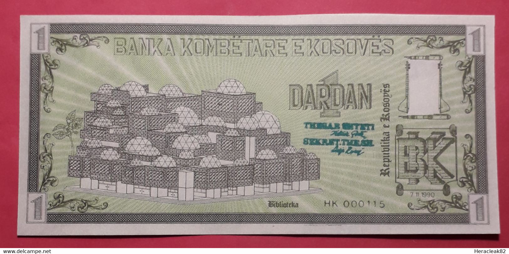 Kosovo 1 Dardan 1990, UNC. Propaganda Money, Not Real Money, Fotocopy - Yugoslavia