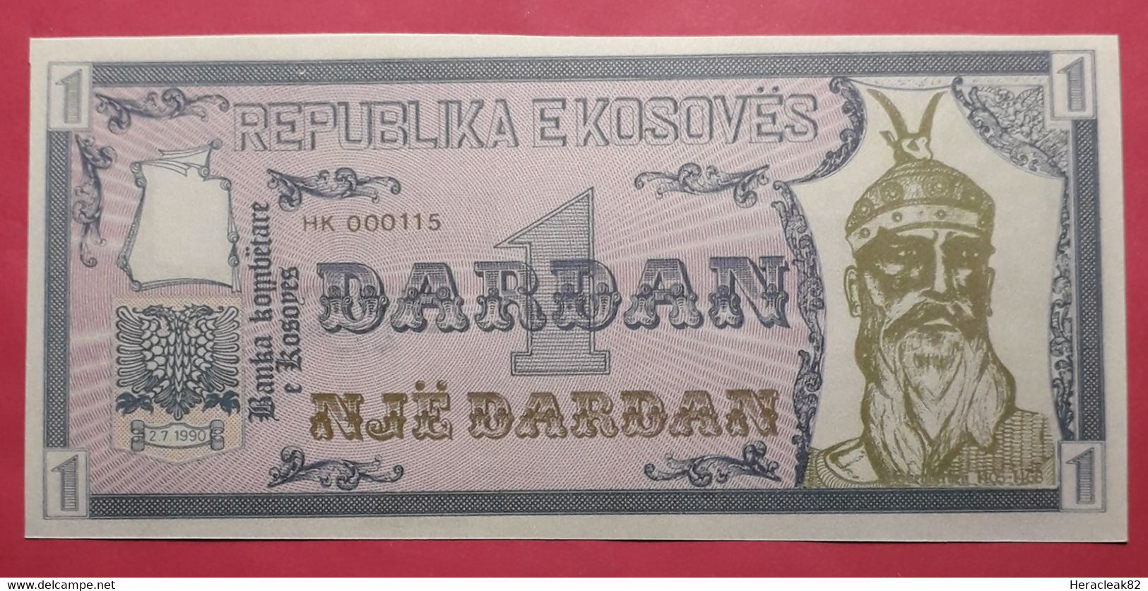 Kosovo 1 Dardan 1990, UNC. Propaganda Money, Not Real Money, Fotocopy - Yugoslavia