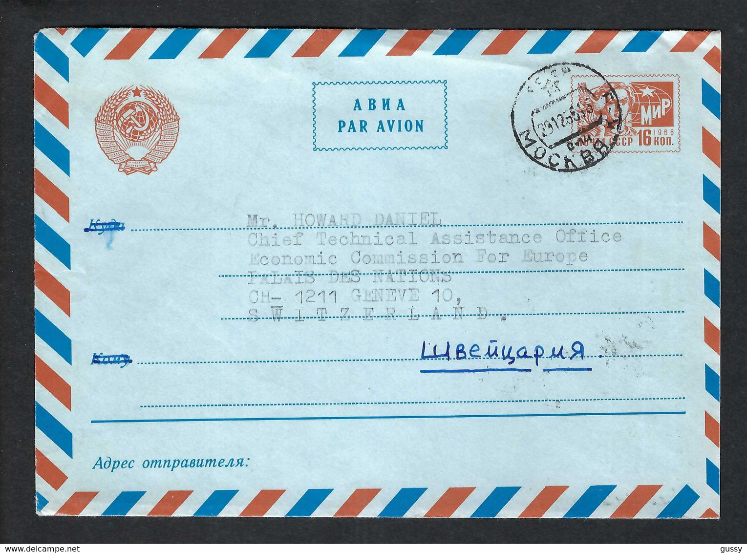 RUSSIE 1955: LSC Entier De 16k Par Avion De Moscou Pour Genève - Storia Postale