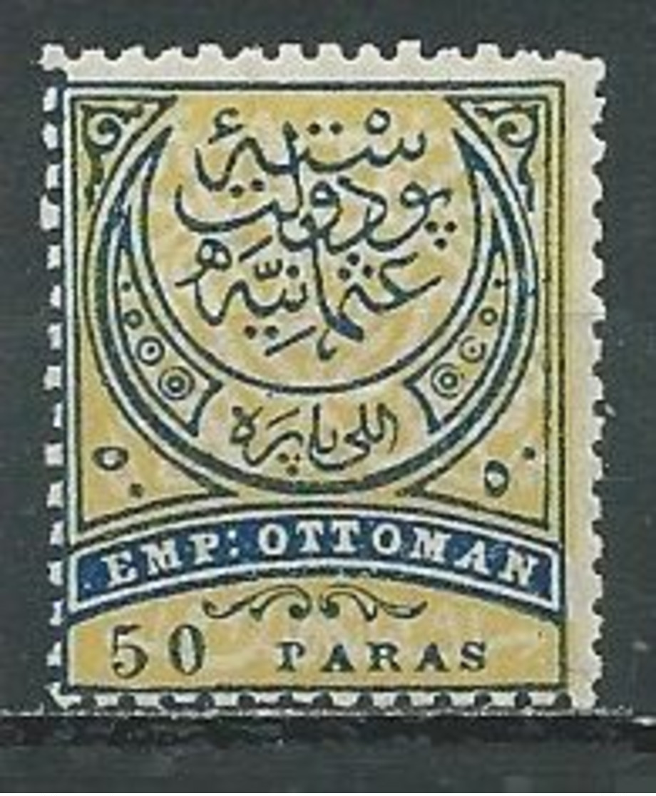 Empire Ottoman YT N°46 Neuf ** - Nuevos
