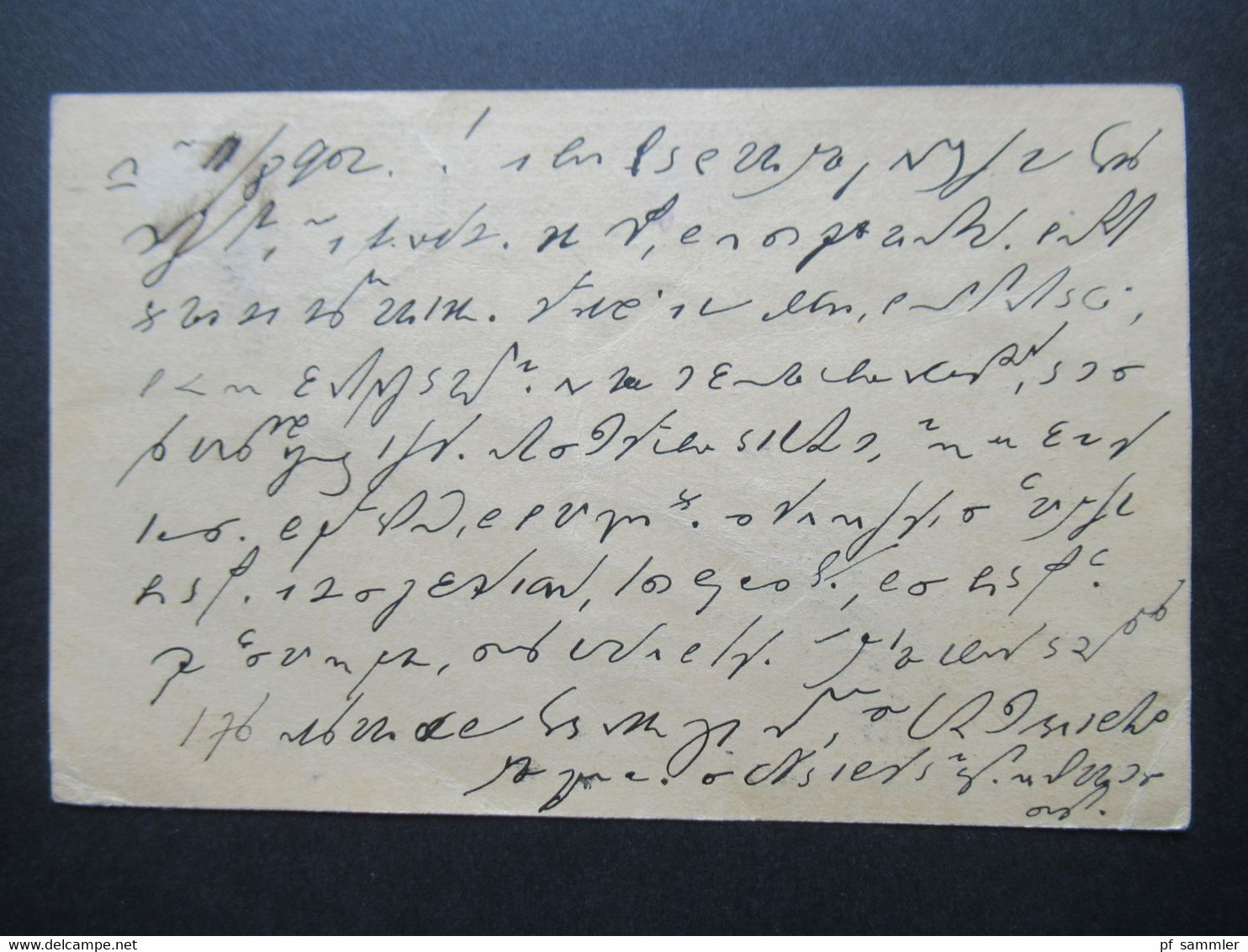 Österreich 1902 Ganzsache Correspondenz Karte Strichstempel Karlsbad Nach Wien Rücks. Text In Steno / Kurzschrift - Brieven En Documenten