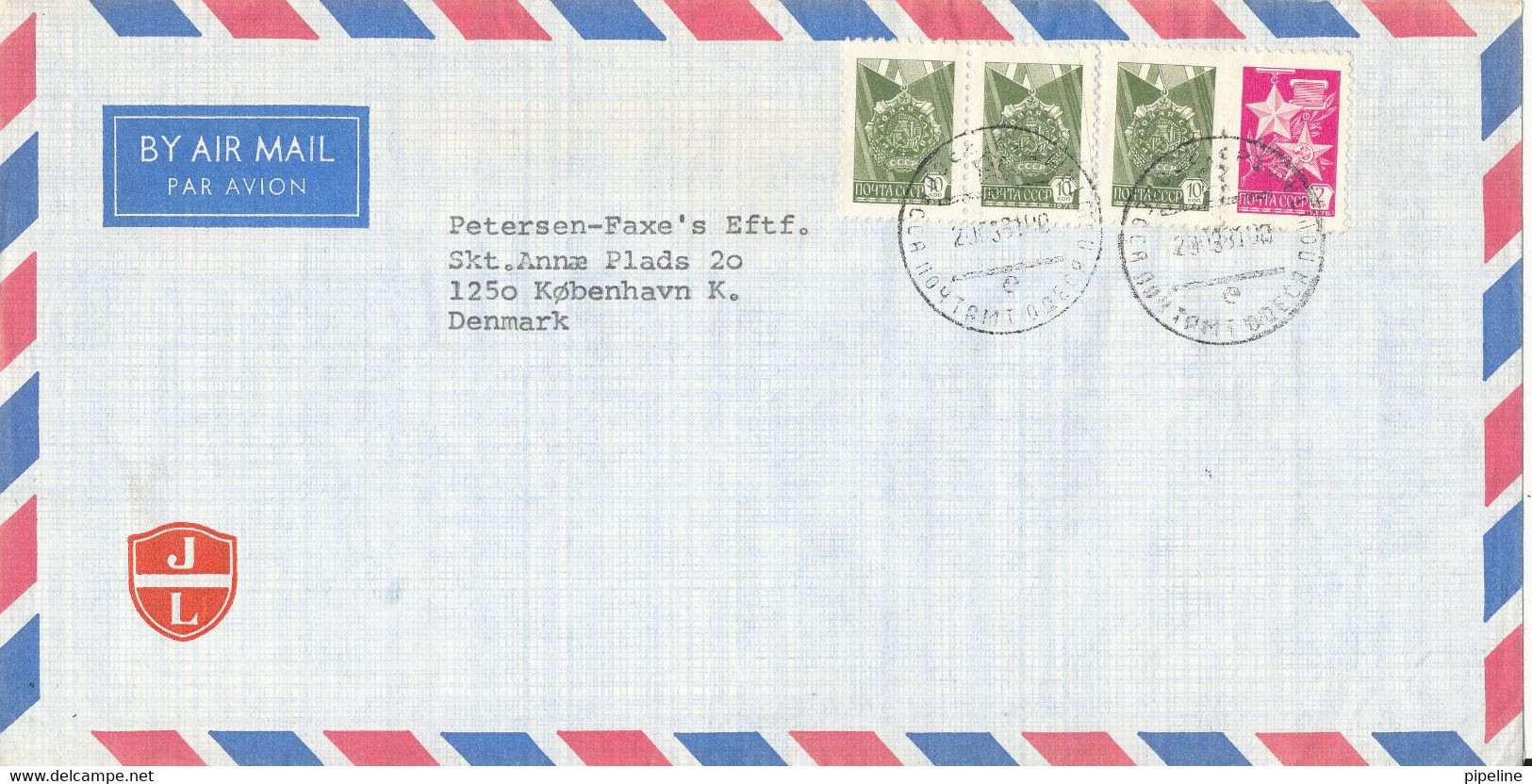 USSR Air Mail Cover Sent To Denmark 20-3-1981 (J. Laurtitzen A/S) - Briefe U. Dokumente