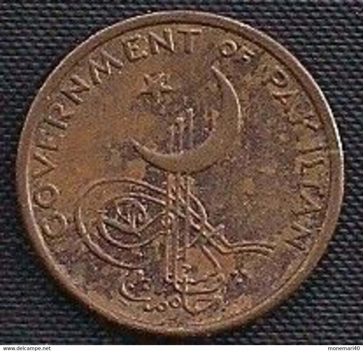 PAKISTAN 1 PAISA - 1962 - Pakistán