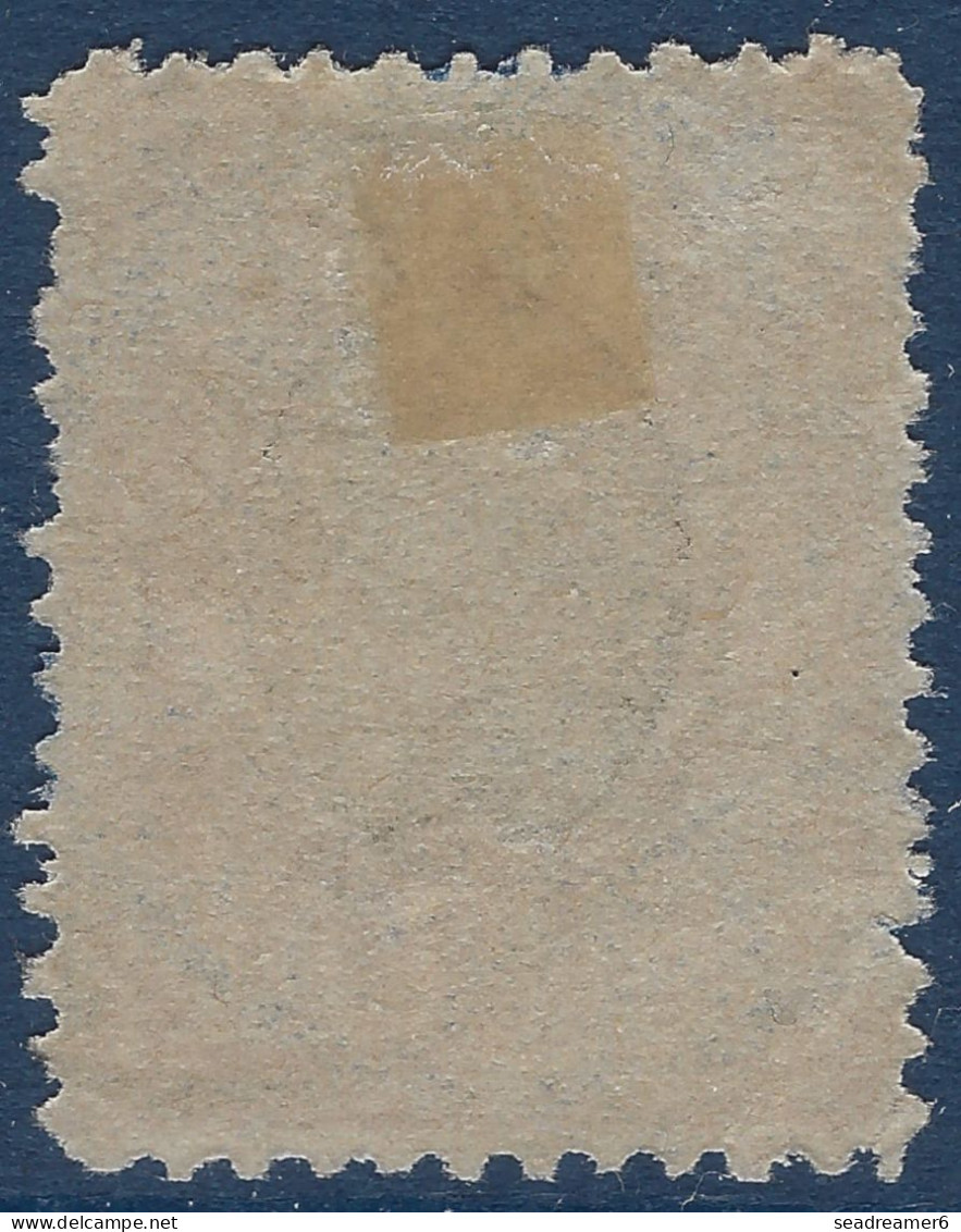 BRESIL BRAZIL N°82 100 REIS Obliteration FRANCAISE Dateur Bleu " PARIS / ETRANGER " Superbe Frappe Rare ! - Oblitérés