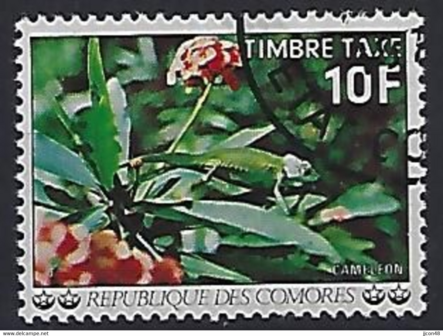 Comoros 1977   Postage Due.(o) Mi.9 - Comores (1975-...)