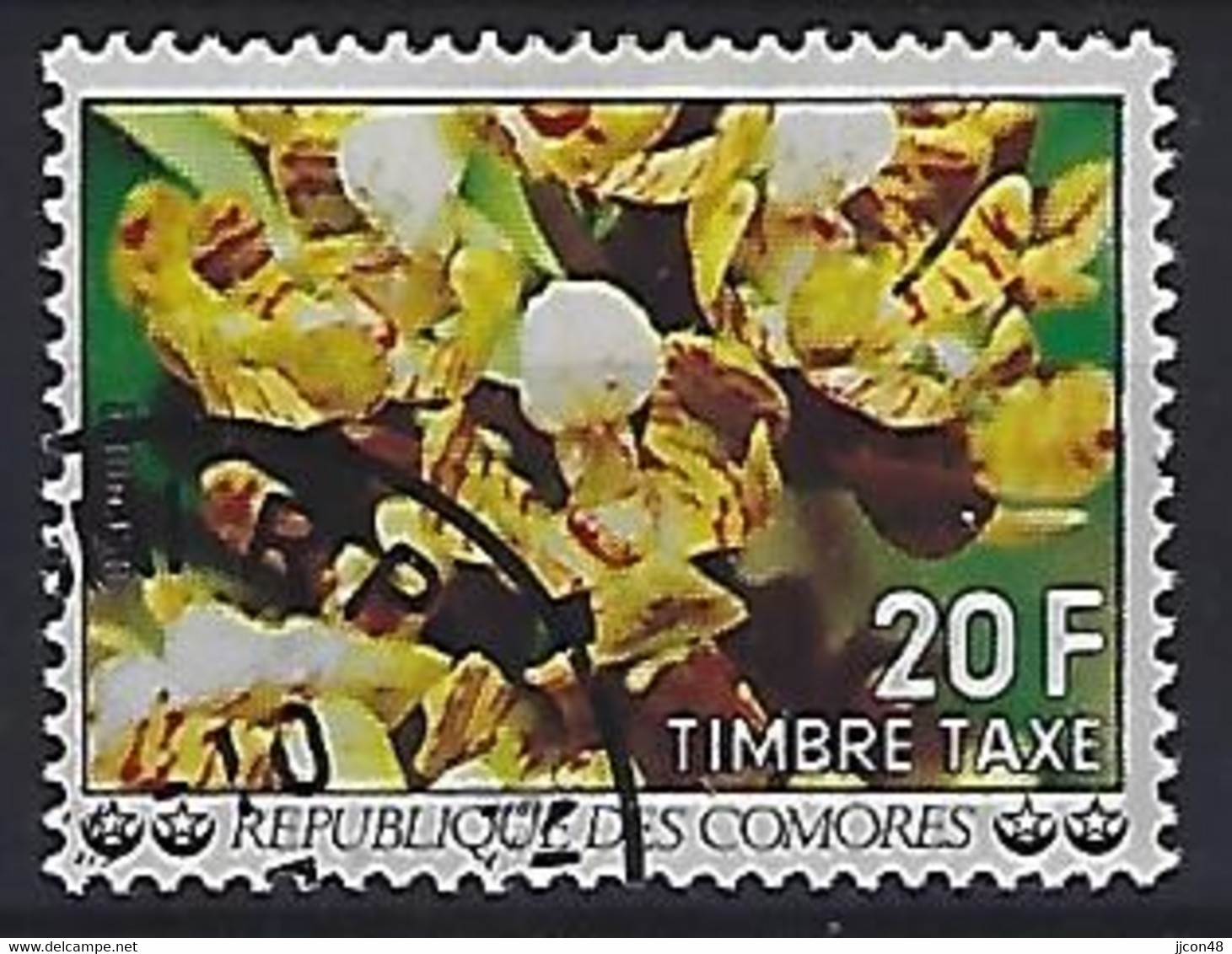 Comoros 1977   Postage Due.(o) Mi.11 - Comores (1975-...)