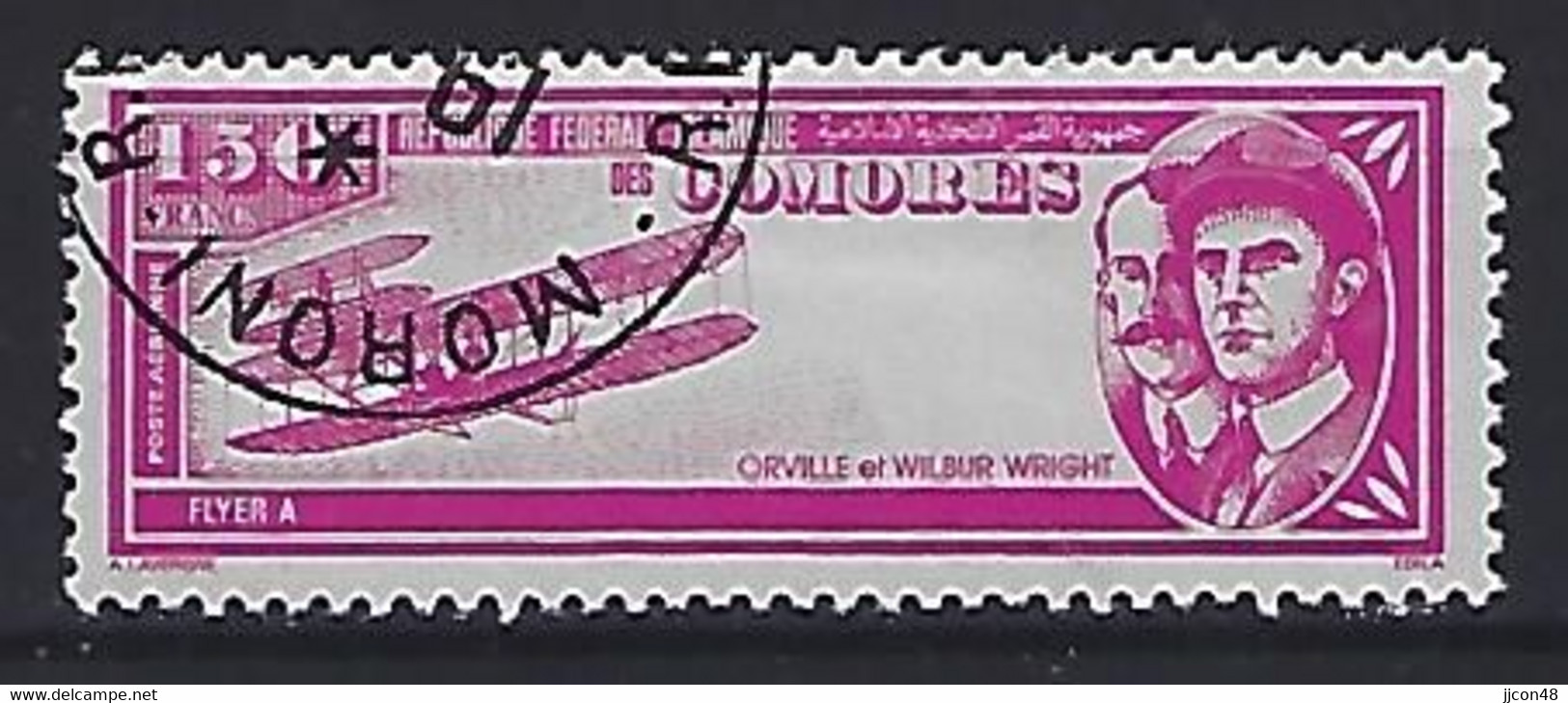 Comoros 1988  Pioneers Of Flight (o) Mi.849 - Comores (1975-...)