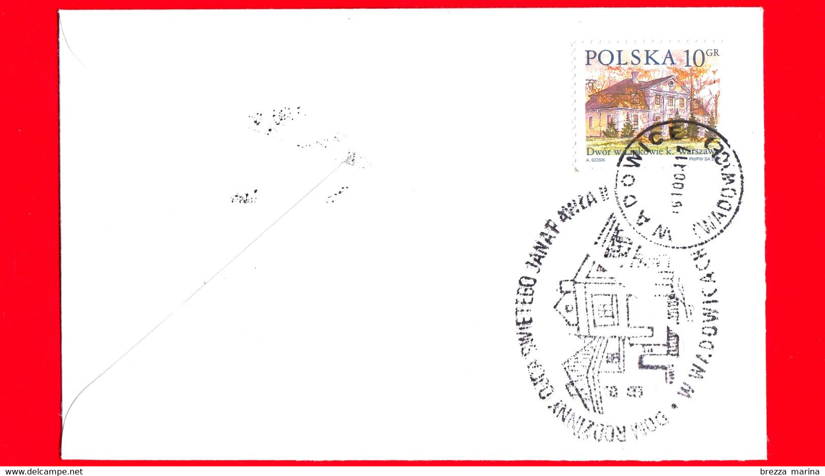 POLONIA - Usato - 2017 - Busta - Museo Giovanni Paolo II - Casa Natale - Wadowicach - Storia Postale