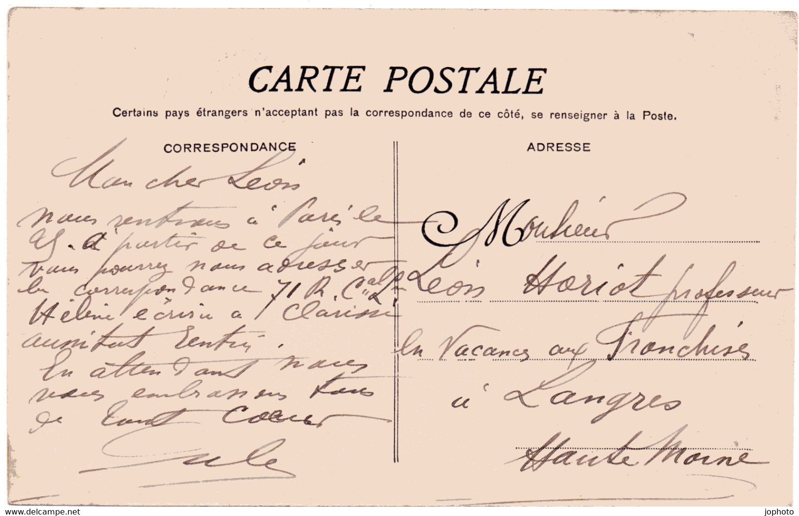 CPA  51 MARNE -  CHAMPIGNY  HISTORIQUE - La Mairie Bombardée ... 2 Décembre 1870 -  Tampon  La  Bataille - Champigny