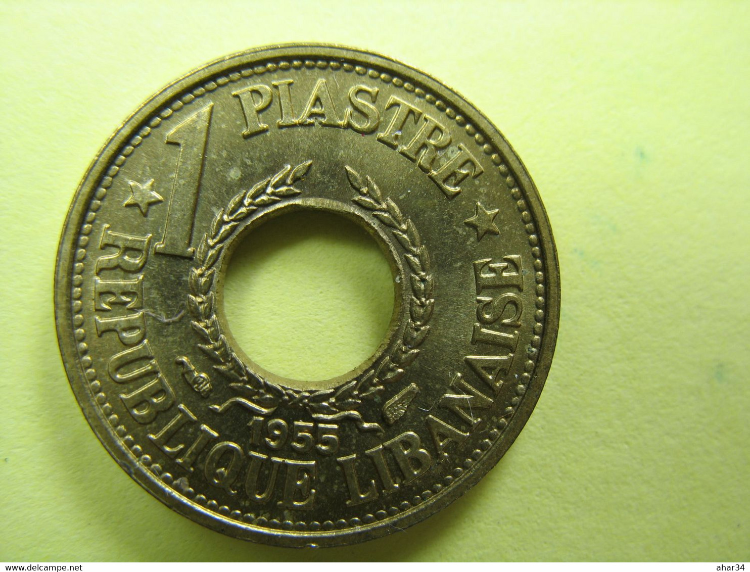 TEMPLATE LISTING LEBANON  LOT OF  5 COINS 1 PIASTRE 1955 UNC   UNC COIN. - Autres – Asie