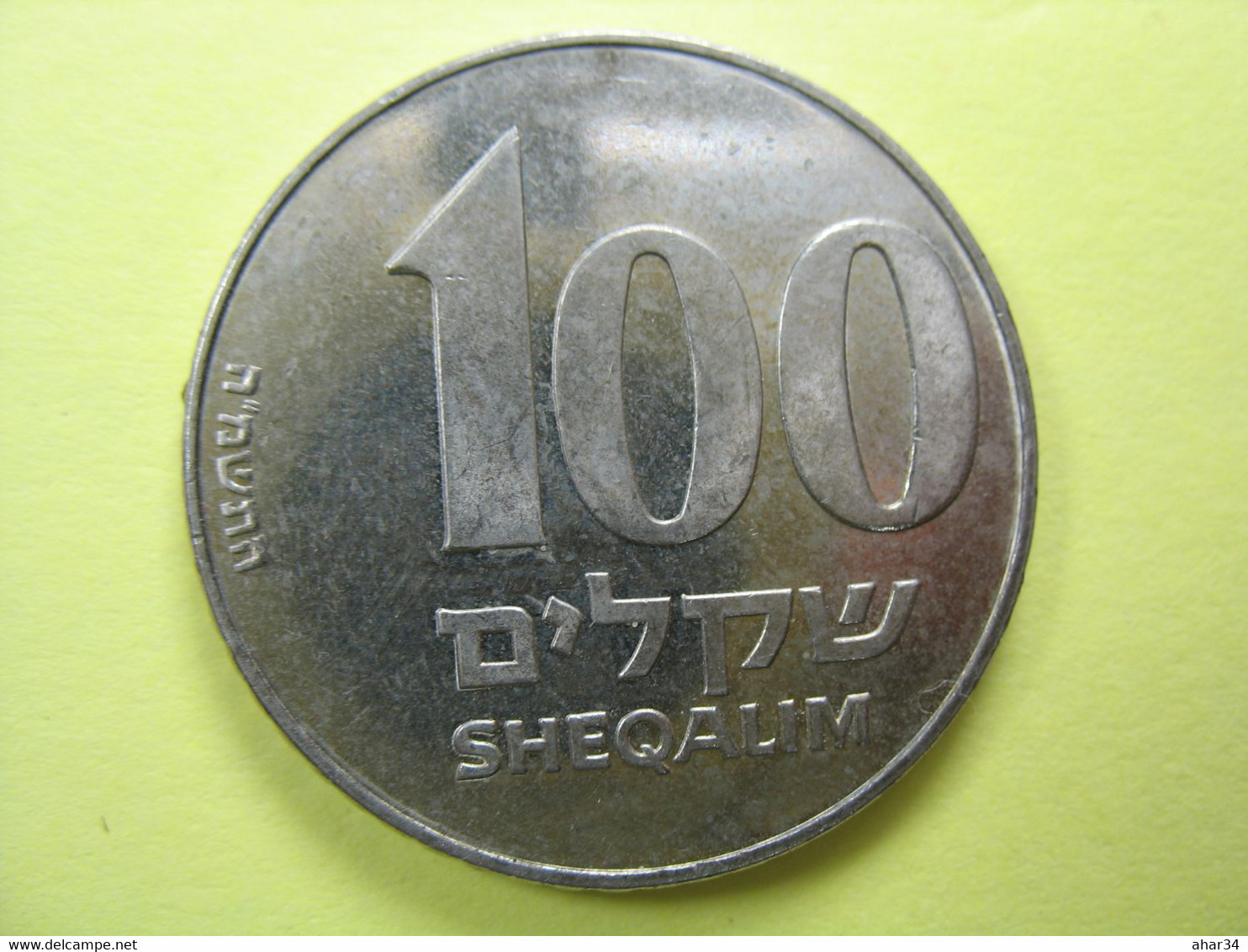 TEMPLATE LISTING ISRAEL  LOT OF  10 COINS 100 SHEQALIM 1985 JABOTINSKY  UNC COIN. - Other - Asia