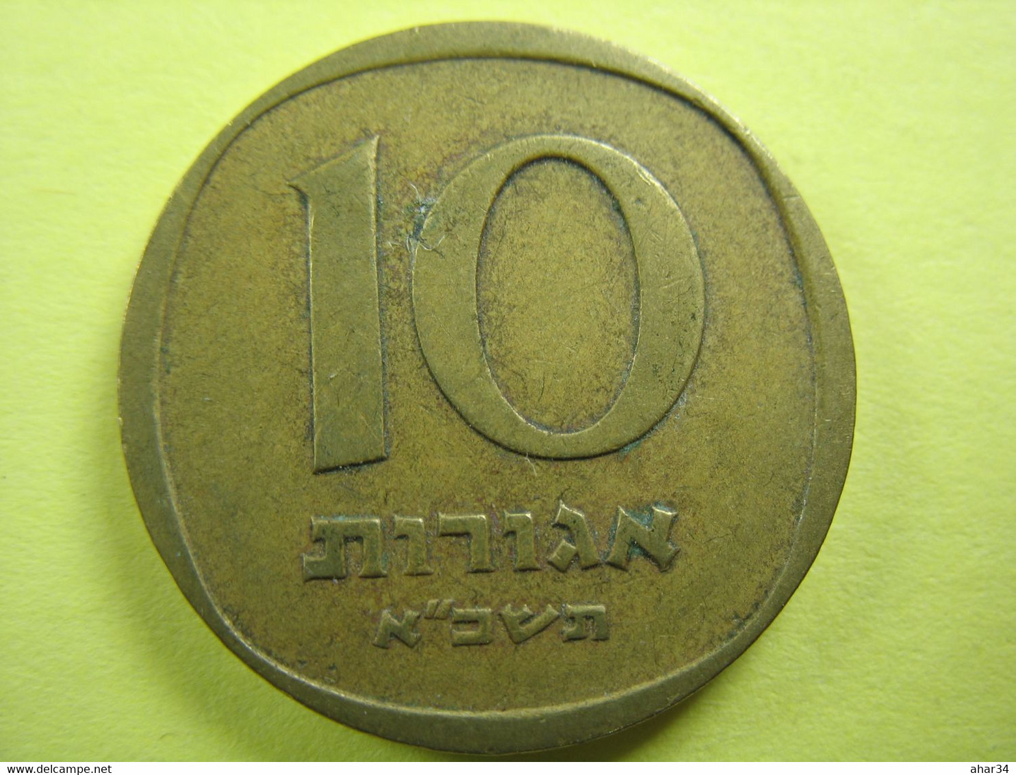 TEMPLATE LISTING ISRAEL  LOT OF  10 COINS 10 AGORA  1960-1980  COIN. - Other - Asia