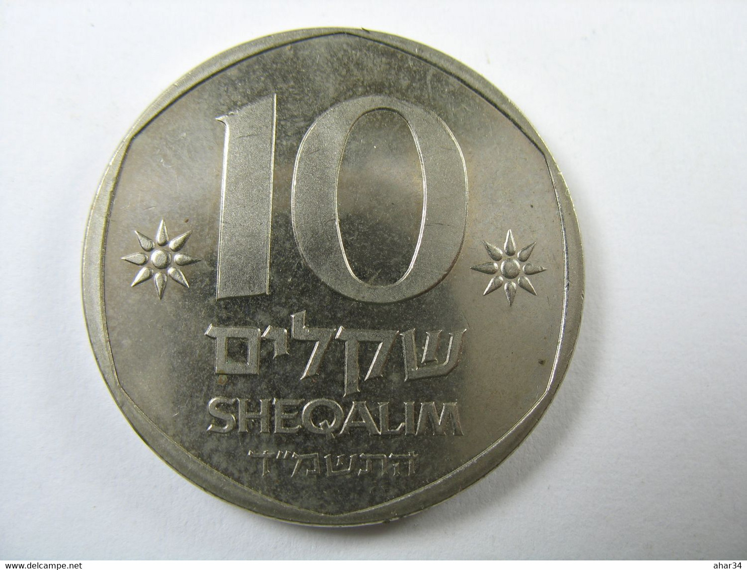 TEMPLATE LISTING ISRAEL  LOT OF  25  COINS 10 SHEQALIM HERTZEL  UNC   1984  COIN . - Other - Asia