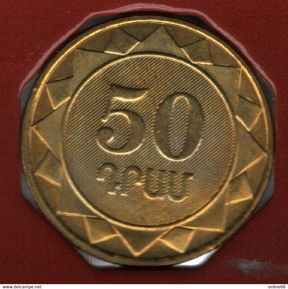 ARMENIA 50 DRAMS 2003 KM# 94 - Armenien