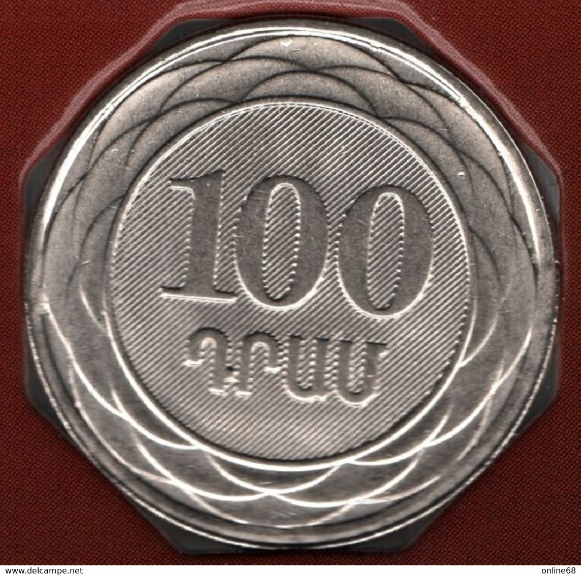 ARMENIA 100 DRAMS 2003 KM# 95 - Armenia