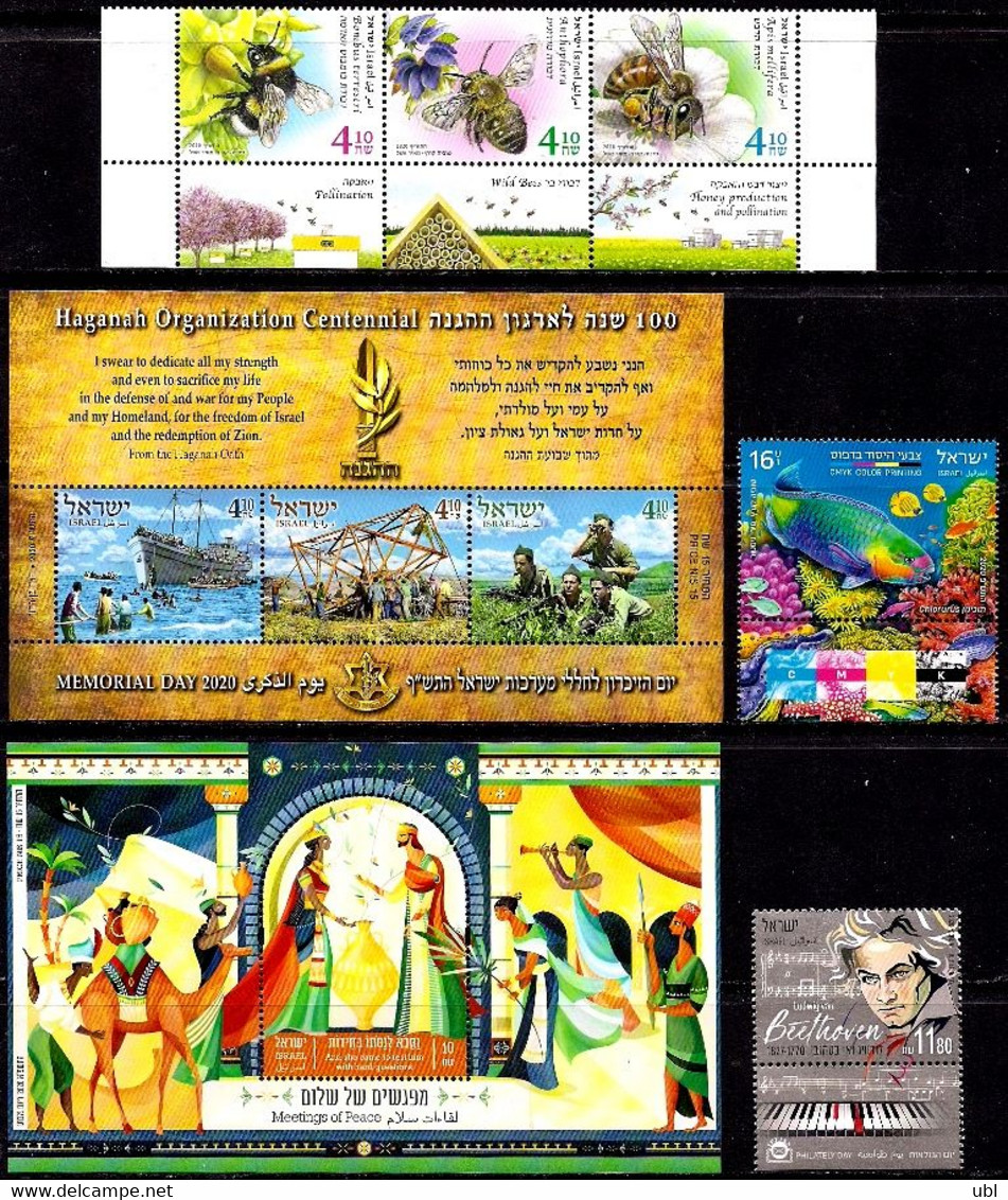 ISRAEL 2020 YEAR SET - THE COMPLETE ANNUAL STAMPS & SOUVENIR SHEETS ISSUE - MNH - Collections, Lots & Series