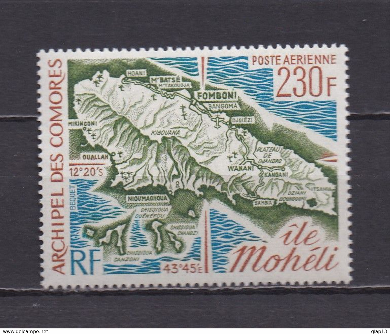 COMORES 1975 PA N°67 NEUF** CARTE - Poste Aérienne