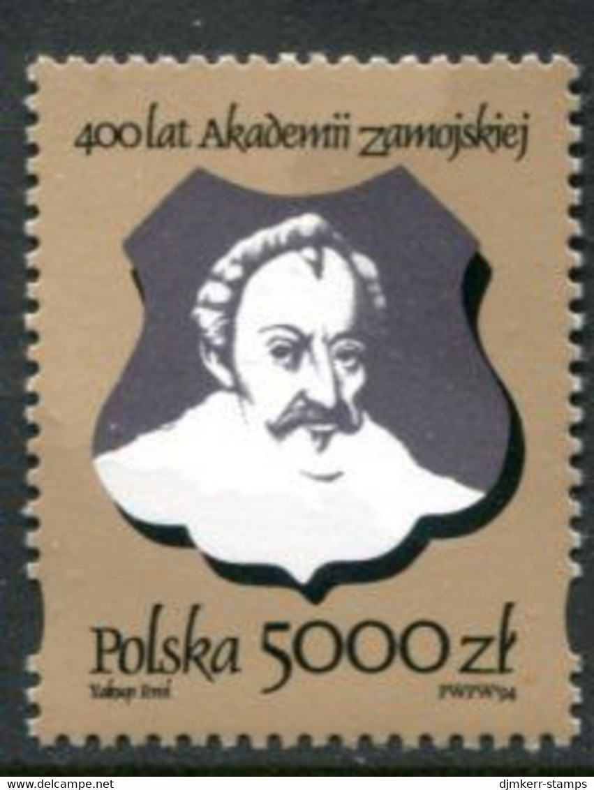 POLAND 1994 Quatercentenary Of Zamojski Academy MNH / **  Michel 3482 - Neufs