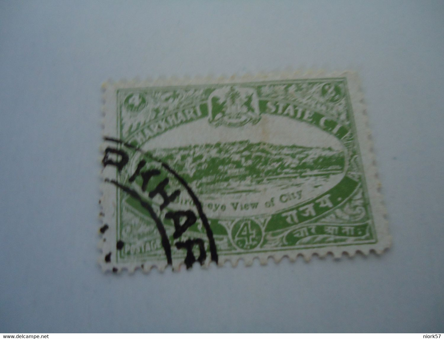 CHARKHARI   INDIA  USED STAMPS LANDSCAPES - Charkhari