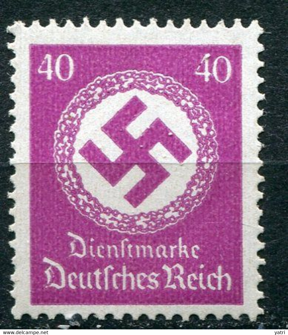 Deutsches Reich - Dienstmarke Mi. 176 * - Dienstmarken