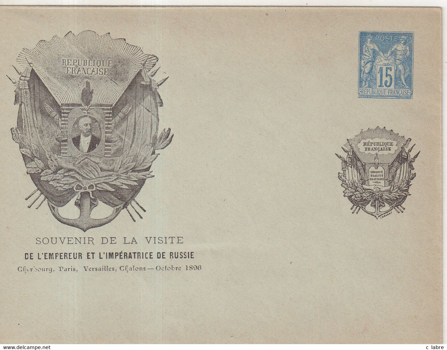 FRANCE : ENTIER POSTAL . 15 Ct . TYPE SAGE . EC . REPIQUAGE HUOT . " PRESIDENT ET ARMOIRIES " . 1896 . - Sobres Transplantados (antes 1995)