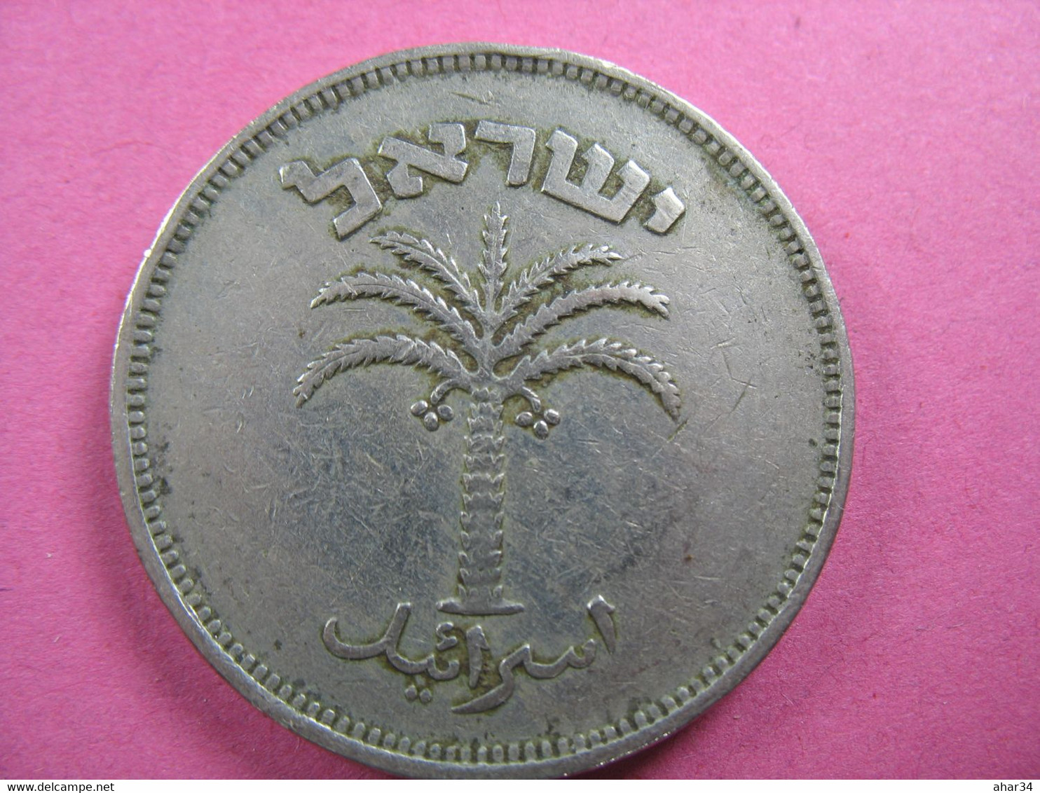 TEMPLATE LISTING ISRAEL  LOT OF  200  COINS 100 PRUTA PRUTOT 1949  COIN FREE SHIPPING  BY SURFACE REGISTERED MAIL. . - Otros – Asia
