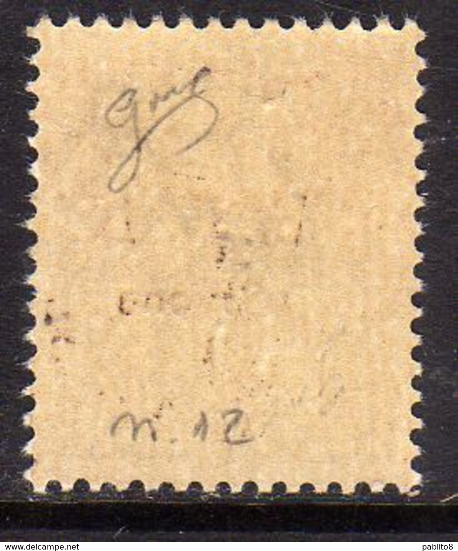 CLN SAVONA 1945 FILIGRANA CORONA CROWN WATERMARK TAMBURINI SOPRASTAMPATO D'ITALIA SURCHARGED CENT.30c MNH FIRMATO SIGNED - Comitato Di Liberazione Nazionale (CLN)