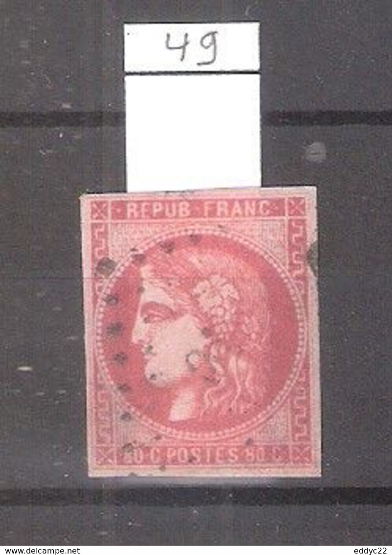 FRANCE - YT.49b - A Voir - CV:380.00 € - 1870 Emission De Bordeaux