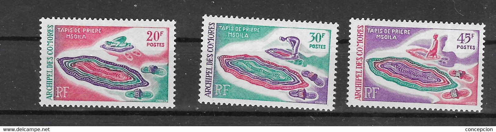 COMORE Nº 50 AL 52 - Comores (1975-...)