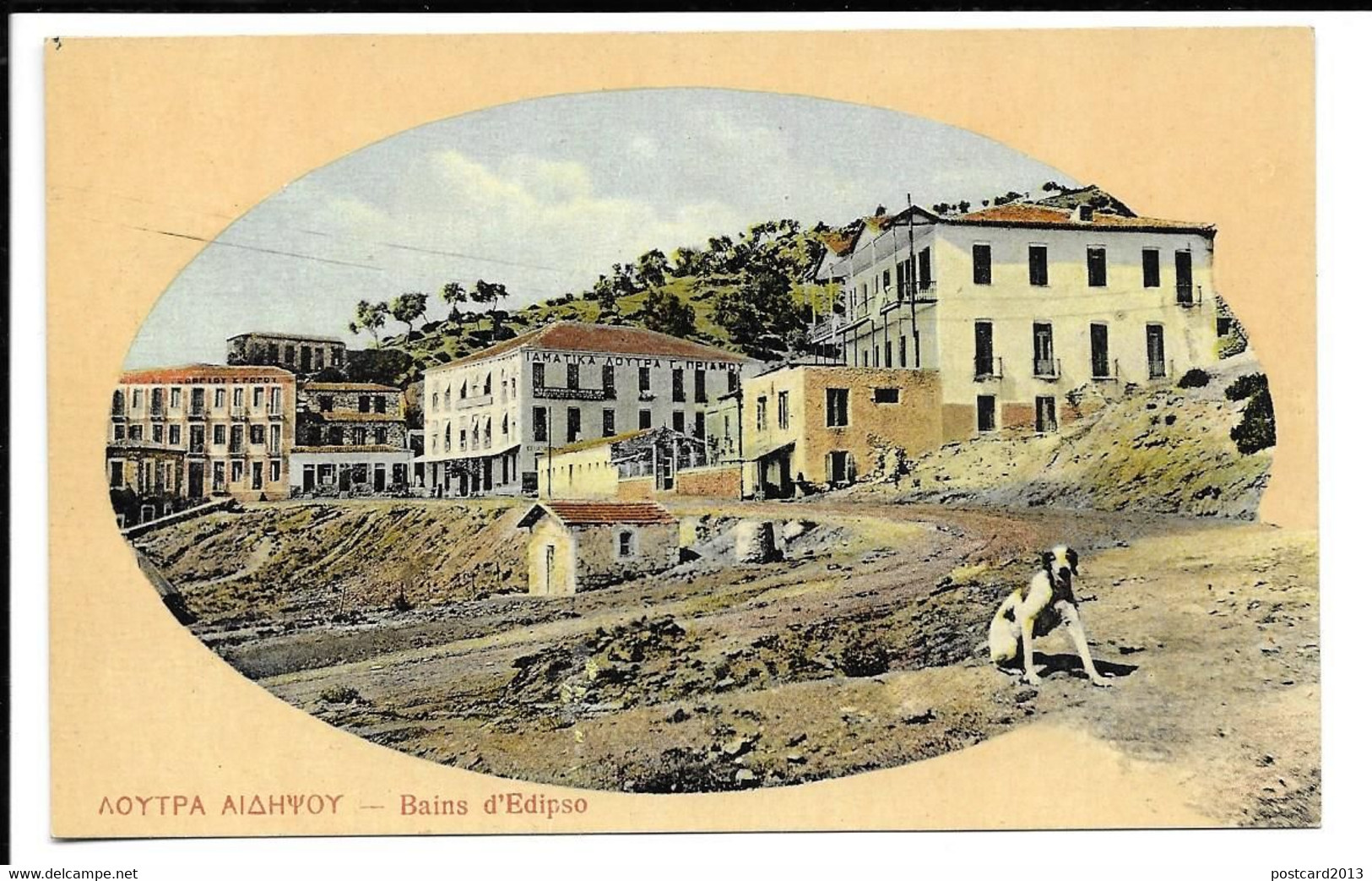 GREECE , POSTCARD OF BAINS D'EDIPSO -Αιδηψό ΛΟΥΤΡΑ  . - Griechenland