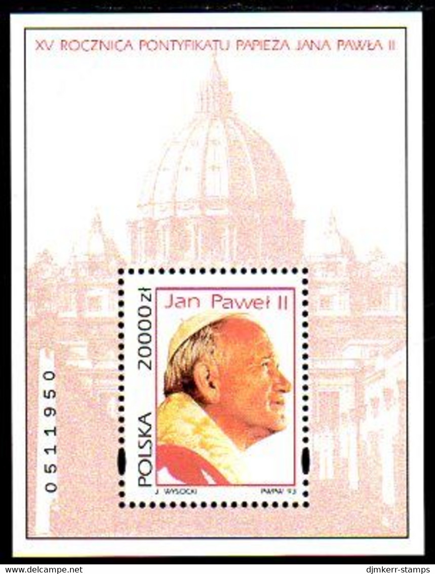POLAND 1993 15th Anniversary Of The Pontificate Block  MNH / **  Michel Block 123 - Unused Stamps