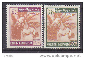 PGL S764 - ARABIE SAUDITE SAUDI ARABIA Yv N°368/69 ** ANIMAUX ANIMALS - Other & Unclassified