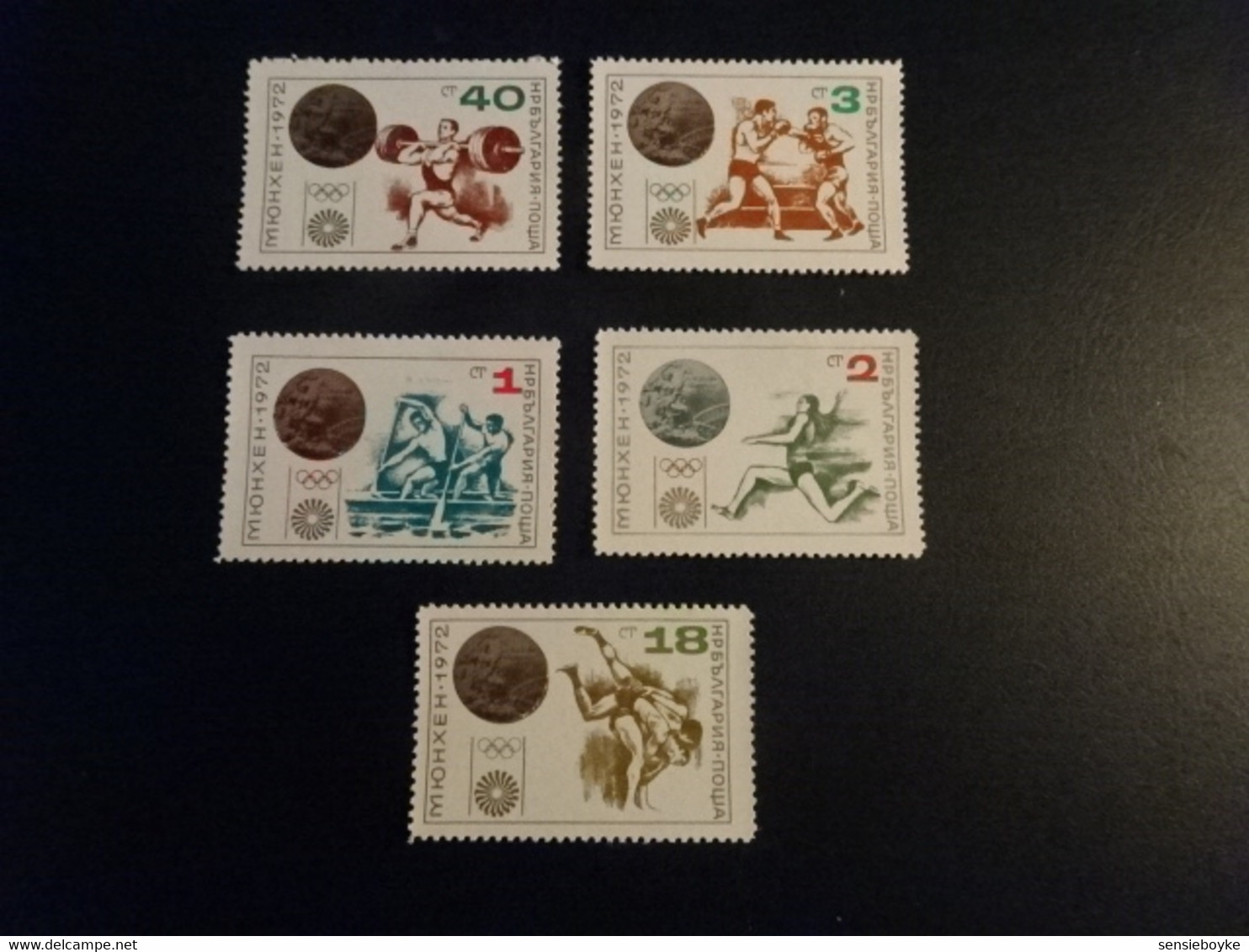 K48910 -  Set  MNh Bulgaria  1972 - Olympics Munich - Summer 1972: Munich