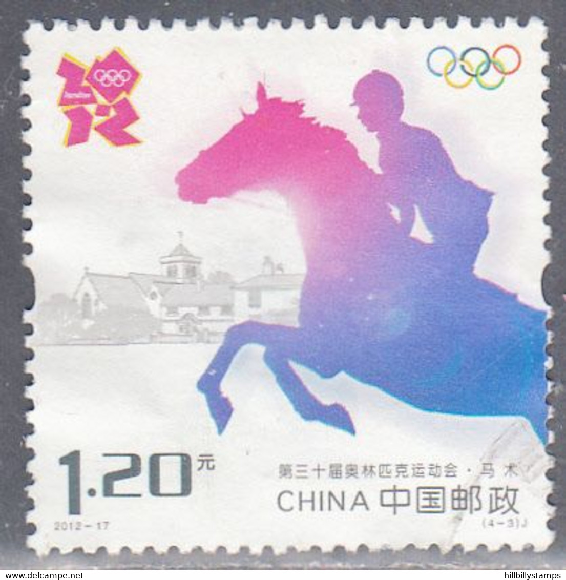 CHINA   SCOTT NO 4020   USED     YEAR  2012 - Usados