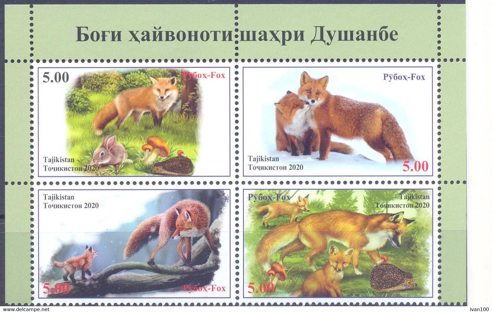2020. Tajikistan, Dushanbe Zoo, 4v Perforated, Mint/** - Tadschikistan