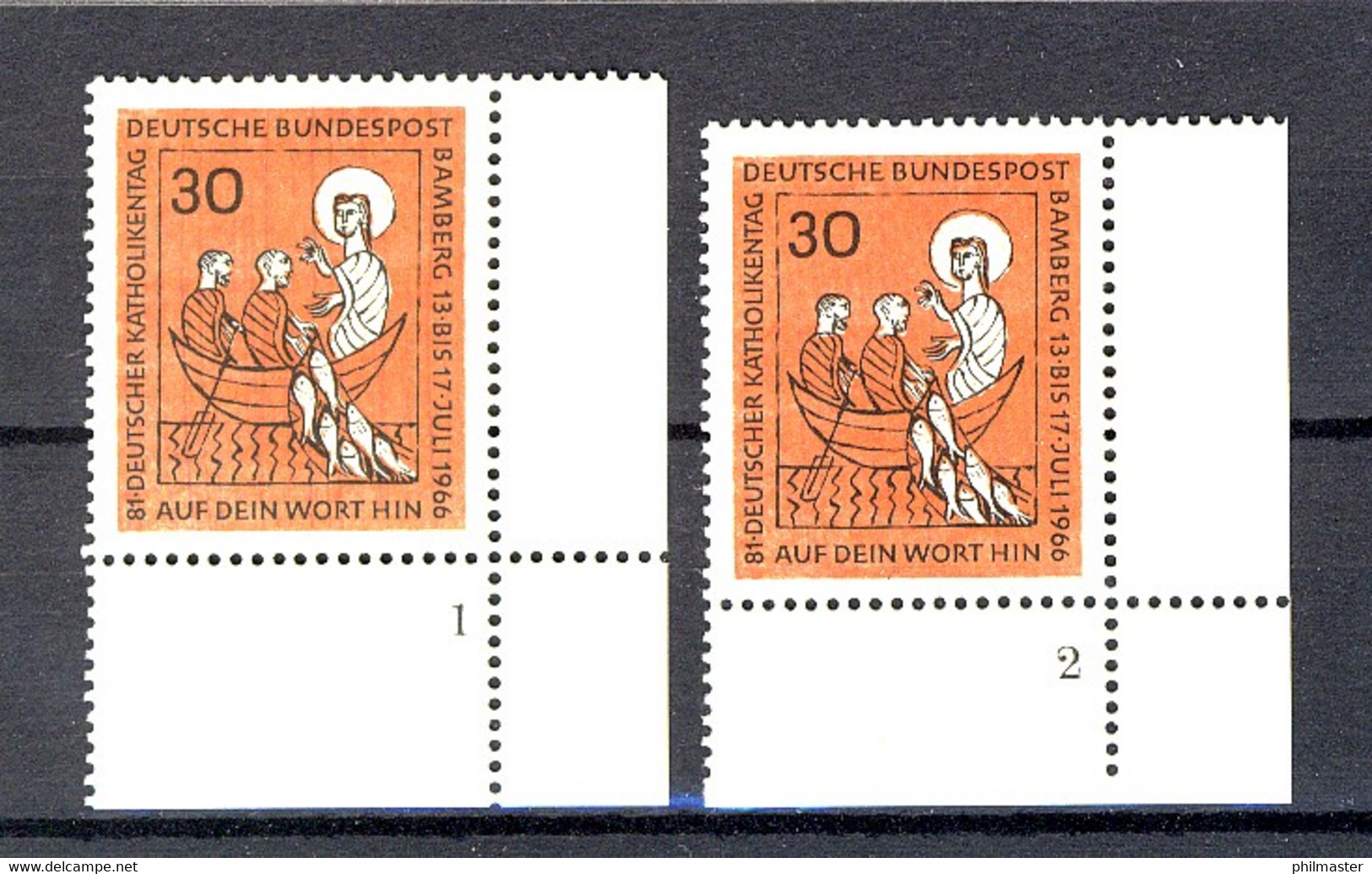 515 Katholikentag 1966: 2 Ecken Mit FN 1 Und FN 2 ** - Autres & Non Classés