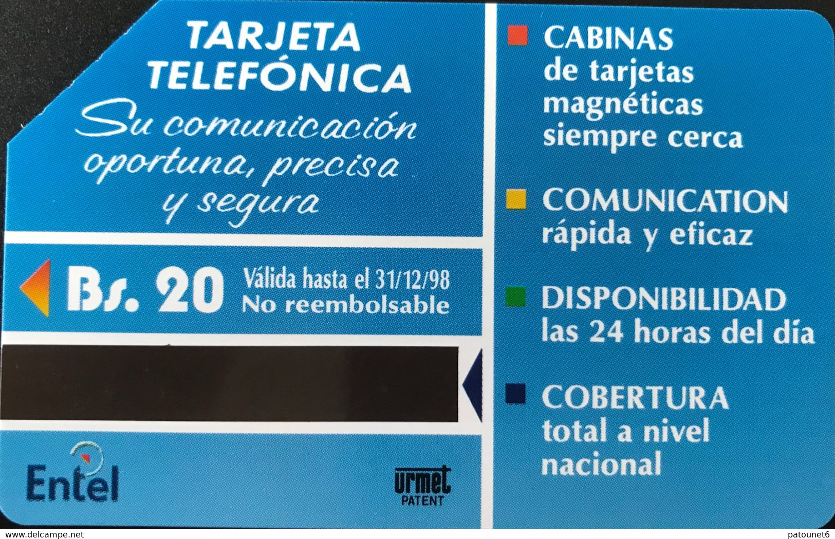 BOLIVIE  -  Phonecard - ENTEL - Urmet - Bs. 20 - Bolivia