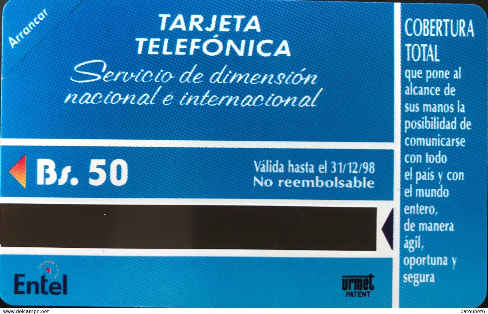 BOLIVIE  -  Phonecard - ENTEL - Urmet - Bs. 50 - Bolivia